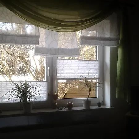 Guest house Waldblick
